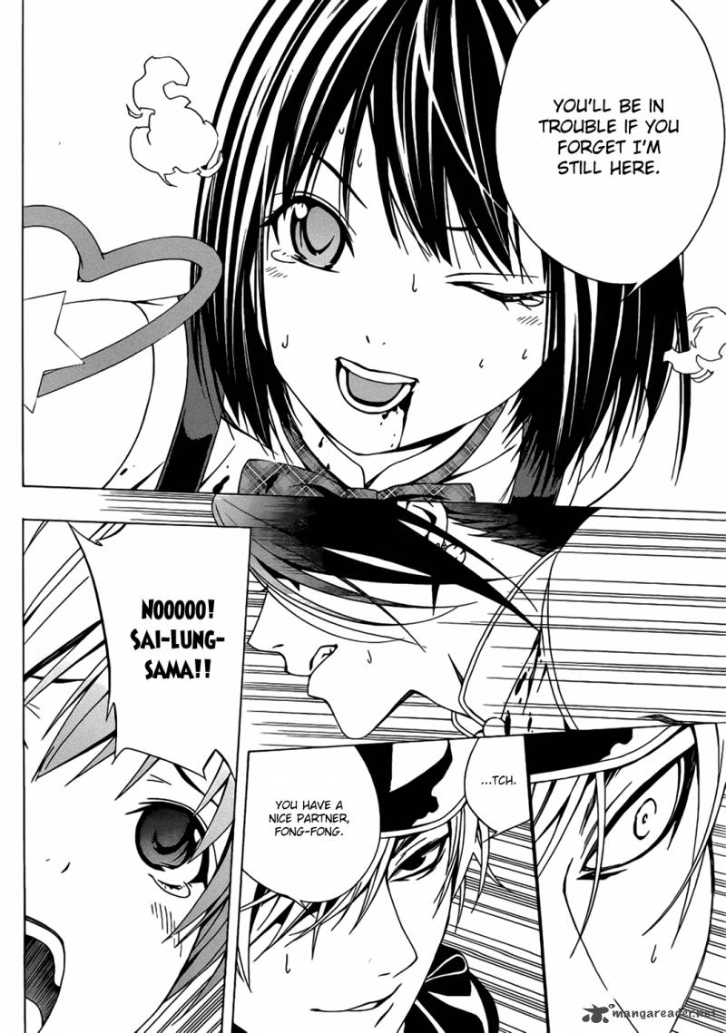 Rosario Vampire II 48 30