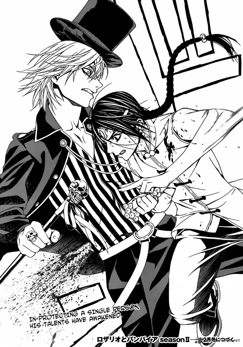 Rosario Vampire II 48 31