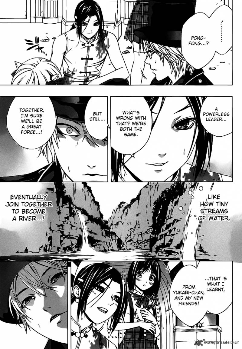 Rosario Vampire II 49 13