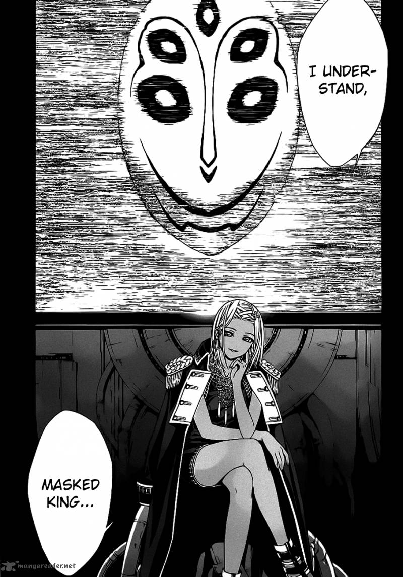 Rosario Vampire II 49 20