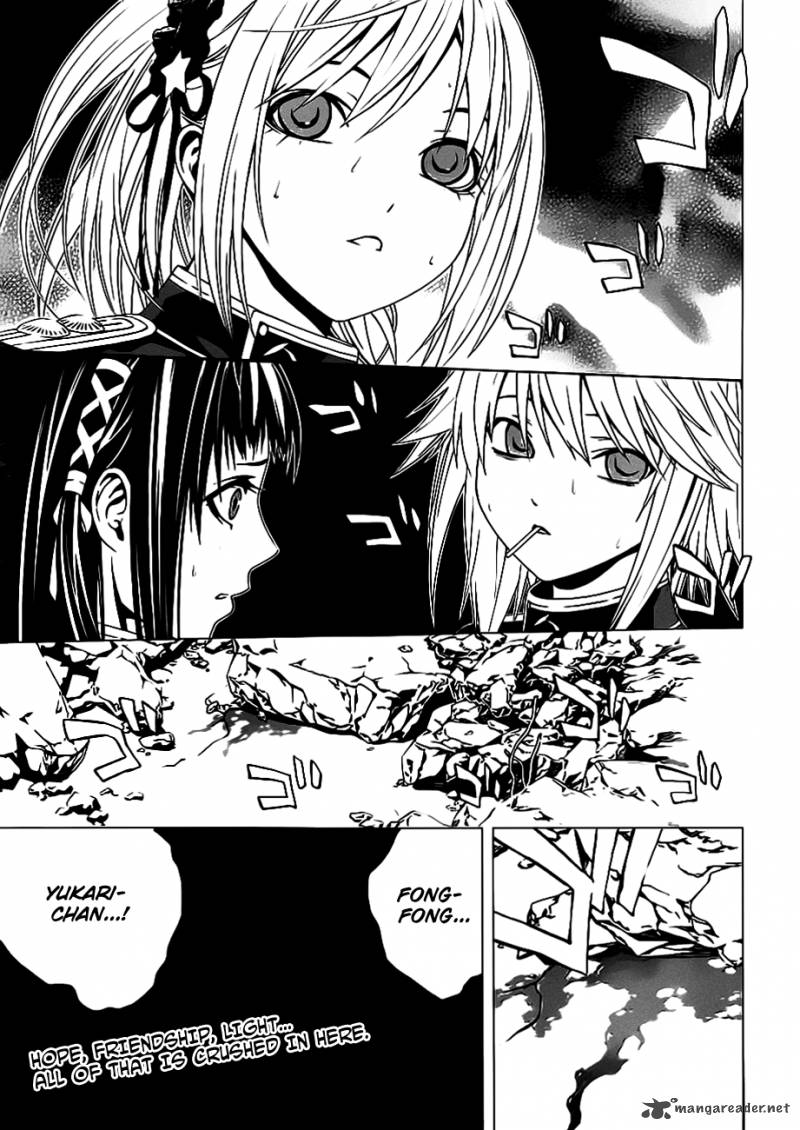 Rosario Vampire II 49 22