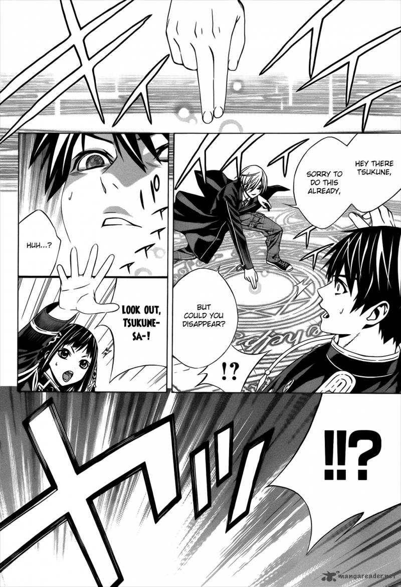 Rosario Vampire II 50 16