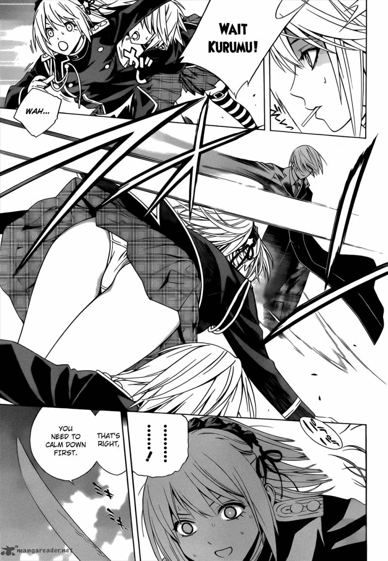 Rosario Vampire II 50 20