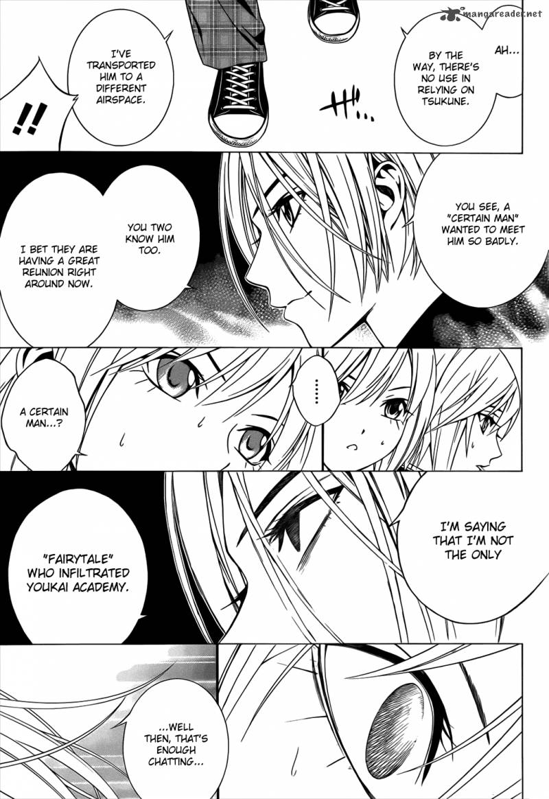 Rosario Vampire II 50 24