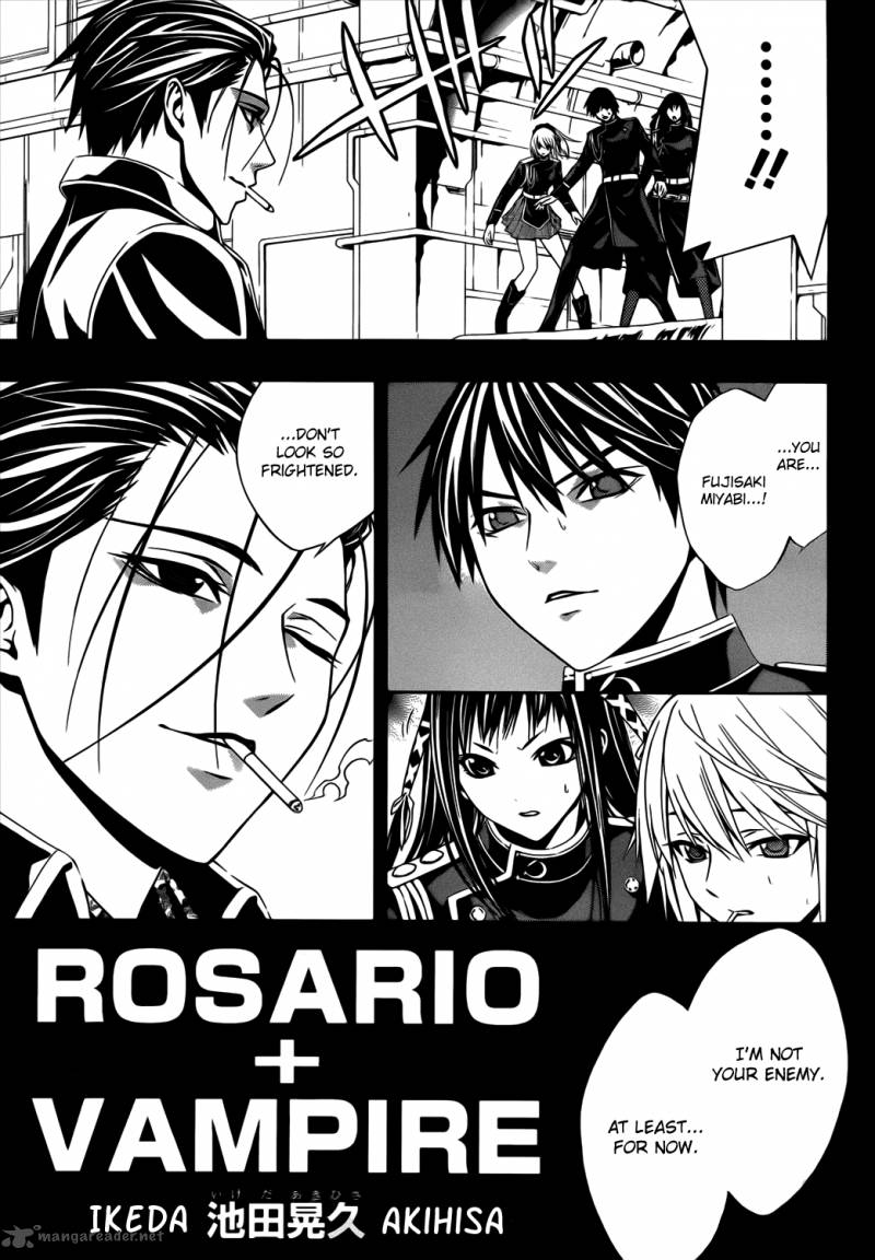 Rosario Vampire II 50 7