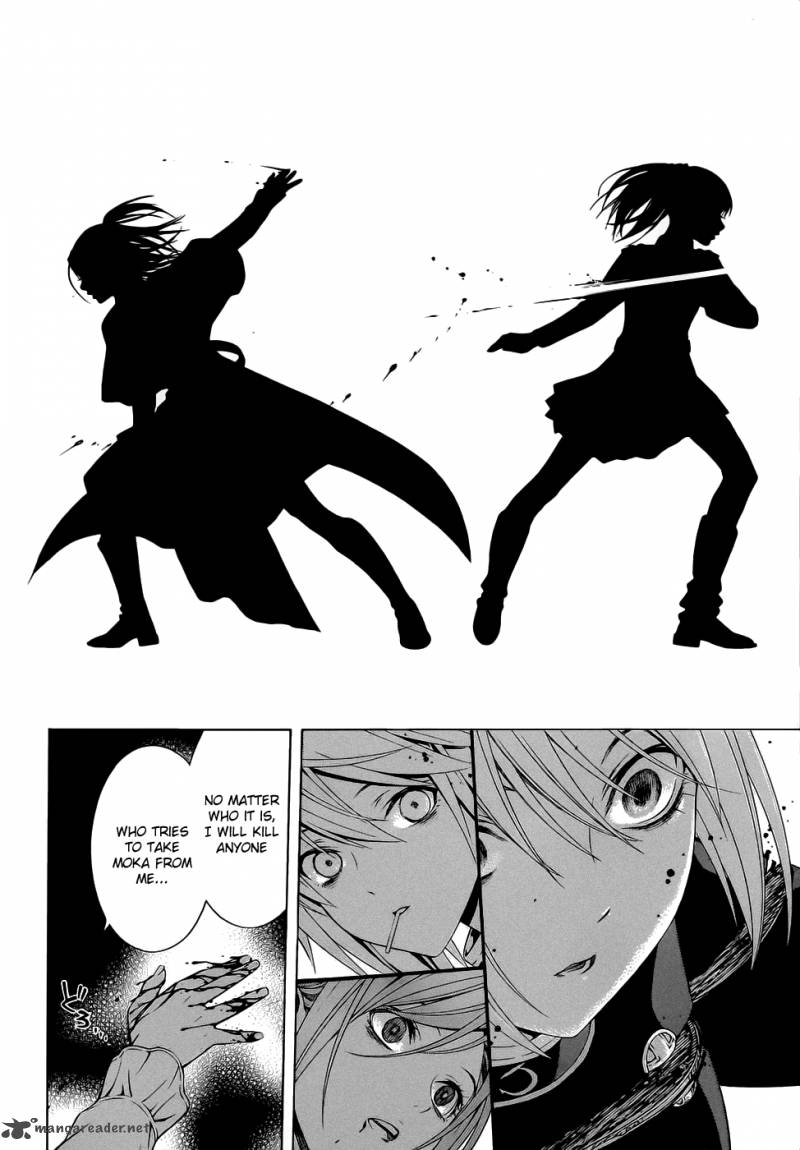 Rosario Vampire II 52 32