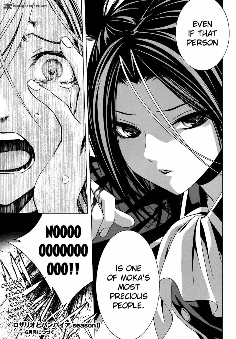 Rosario Vampire II 52 33