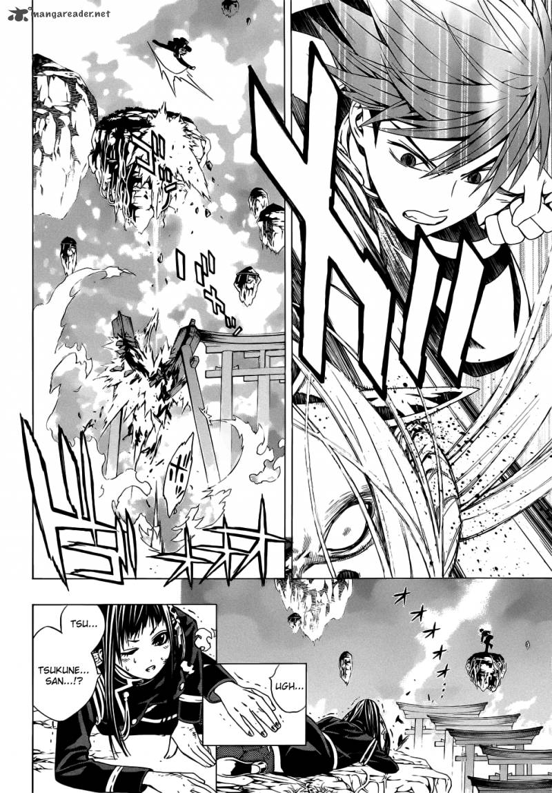 Rosario Vampire II 52 7