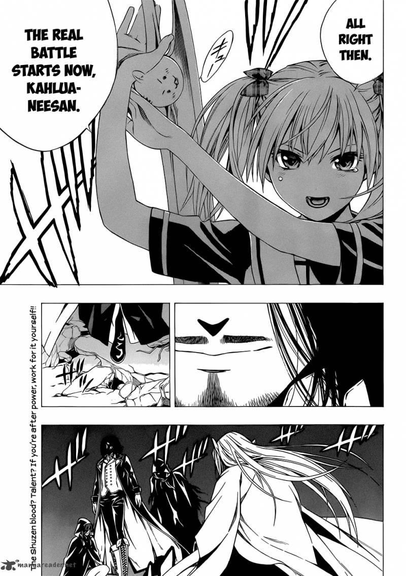 Rosario Vampire II 57 34