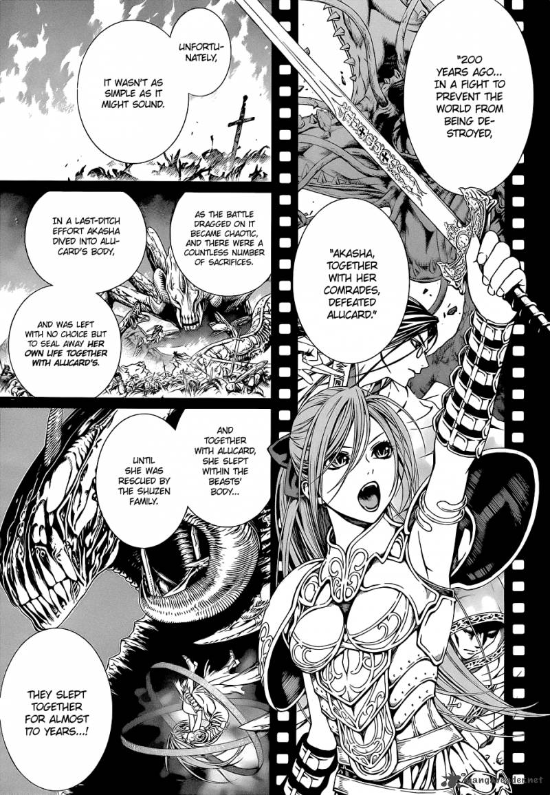 Rosario Vampire II 59 21