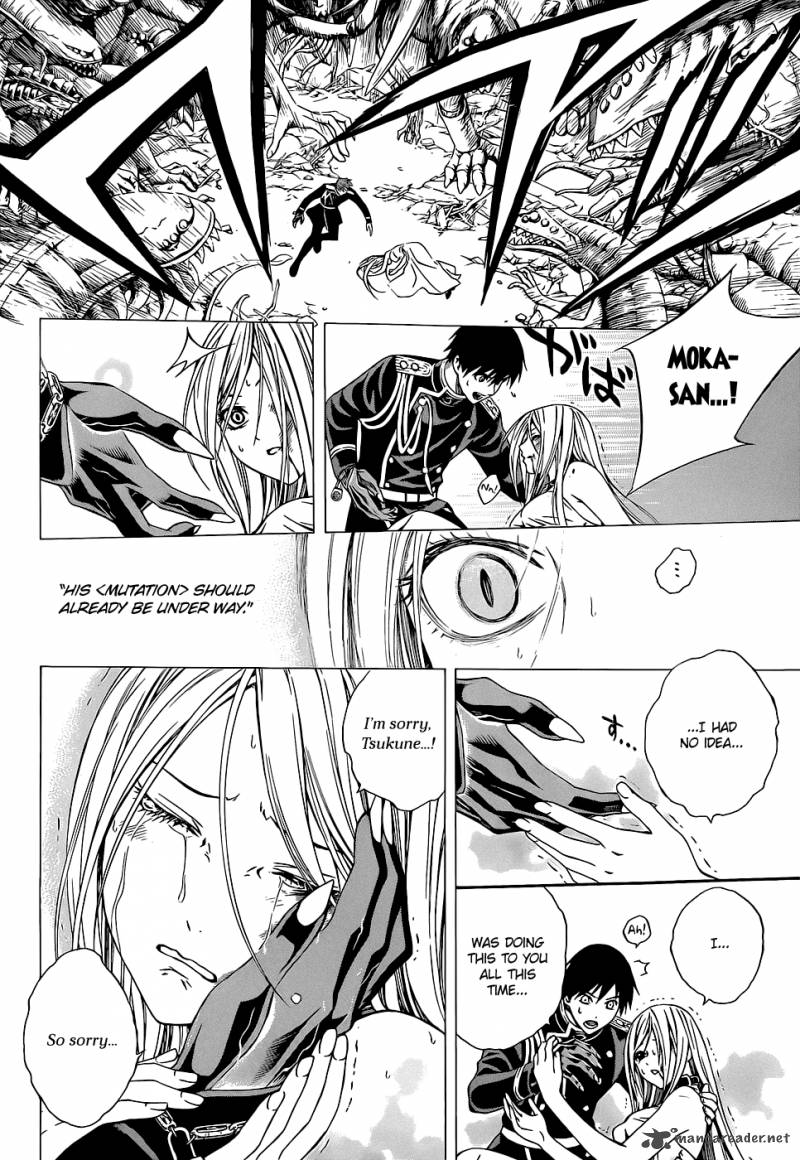 Rosario Vampire II 59 28