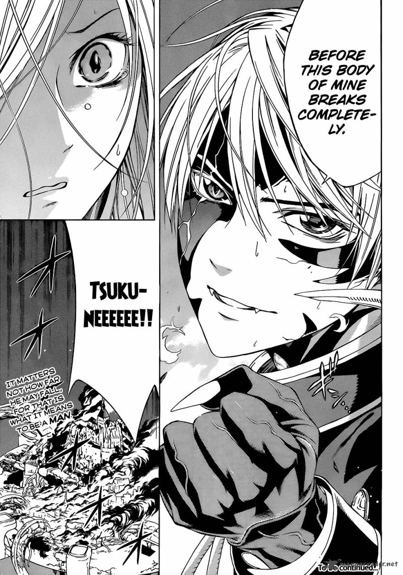 Rosario Vampire II 59 34