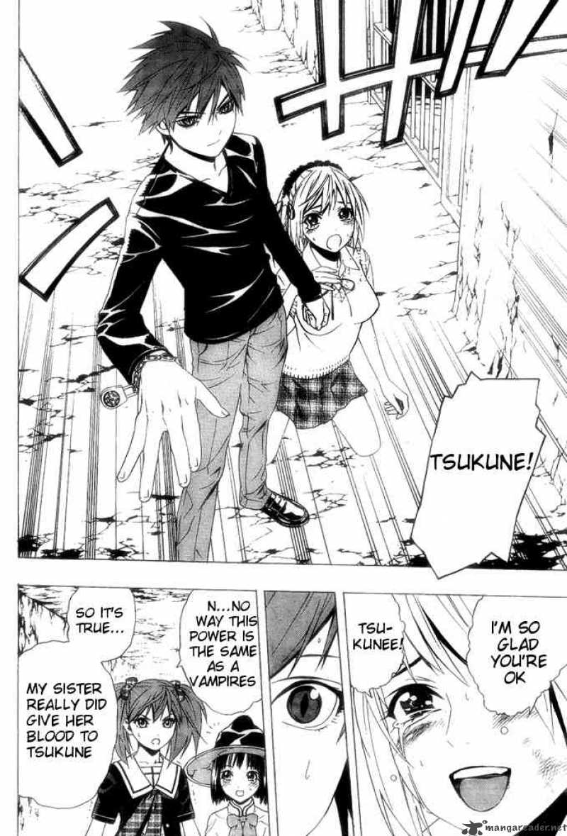 Rosario Vampire II 6 14