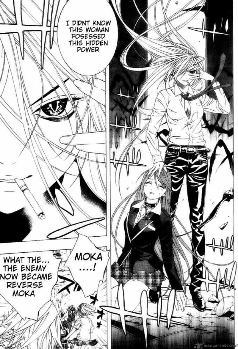 Rosario Vampire II 6 27