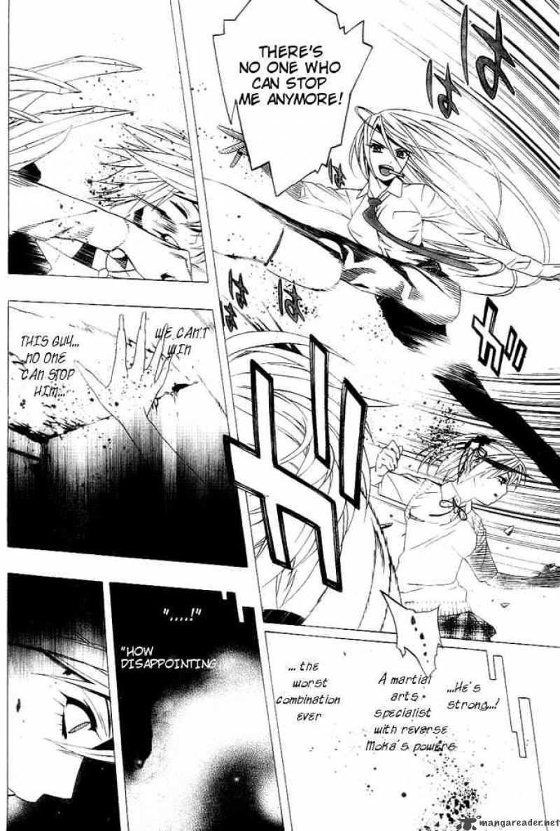 Rosario Vampire II 6 30