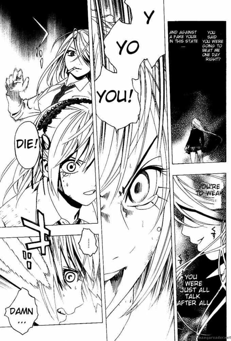 Rosario Vampire II 6 31