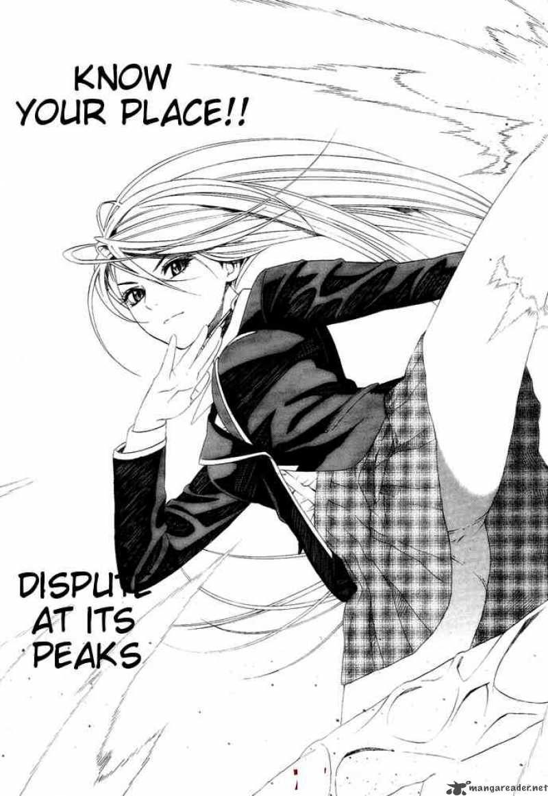 Rosario Vampire II 6 41