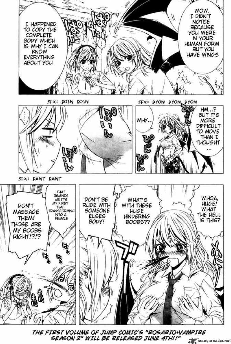 Rosario Vampire II 6 7