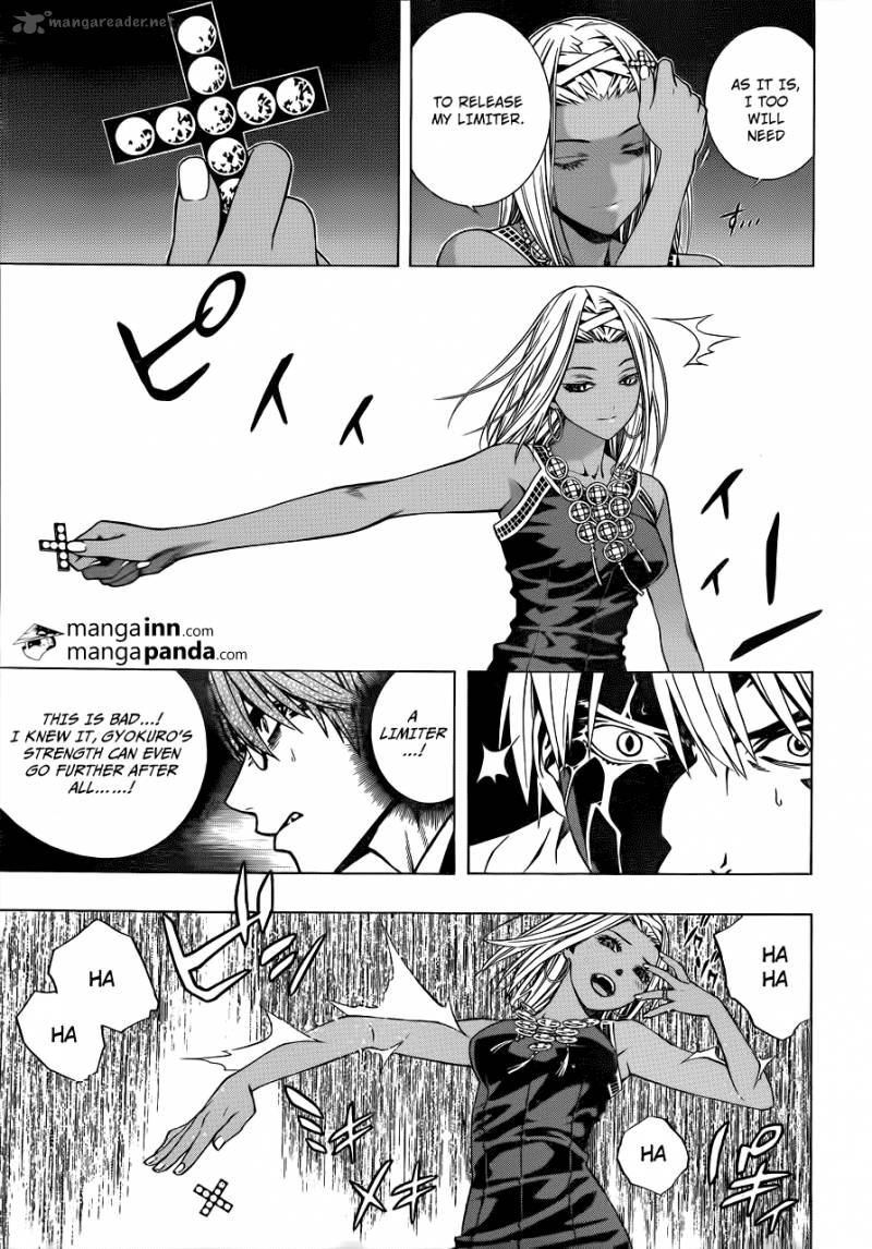 Rosario Vampire II 60 14