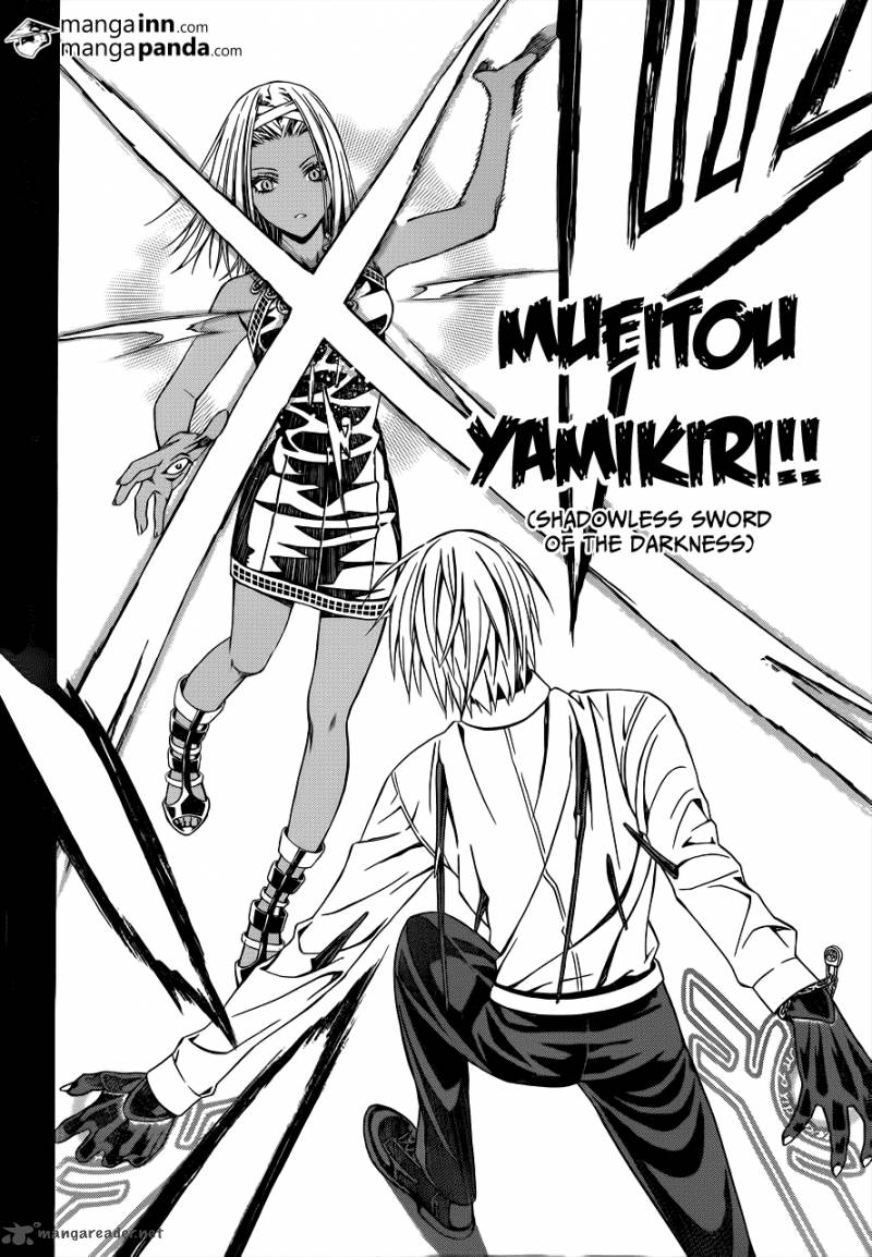 Rosario Vampire II 60 21