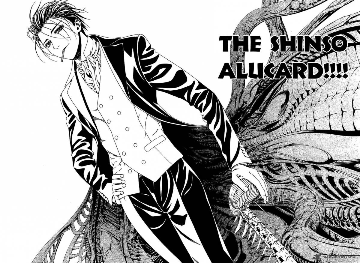 Rosario Vampire II 65 11