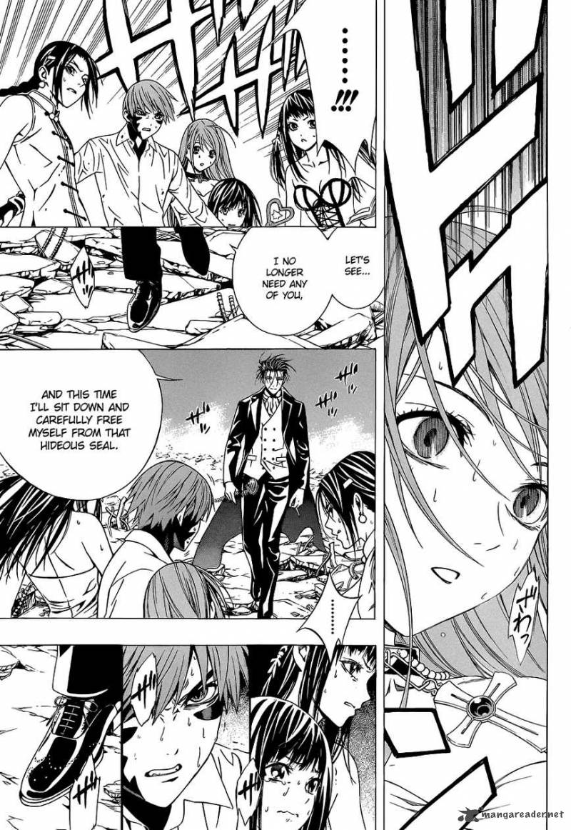 Rosario Vampire II 65 17