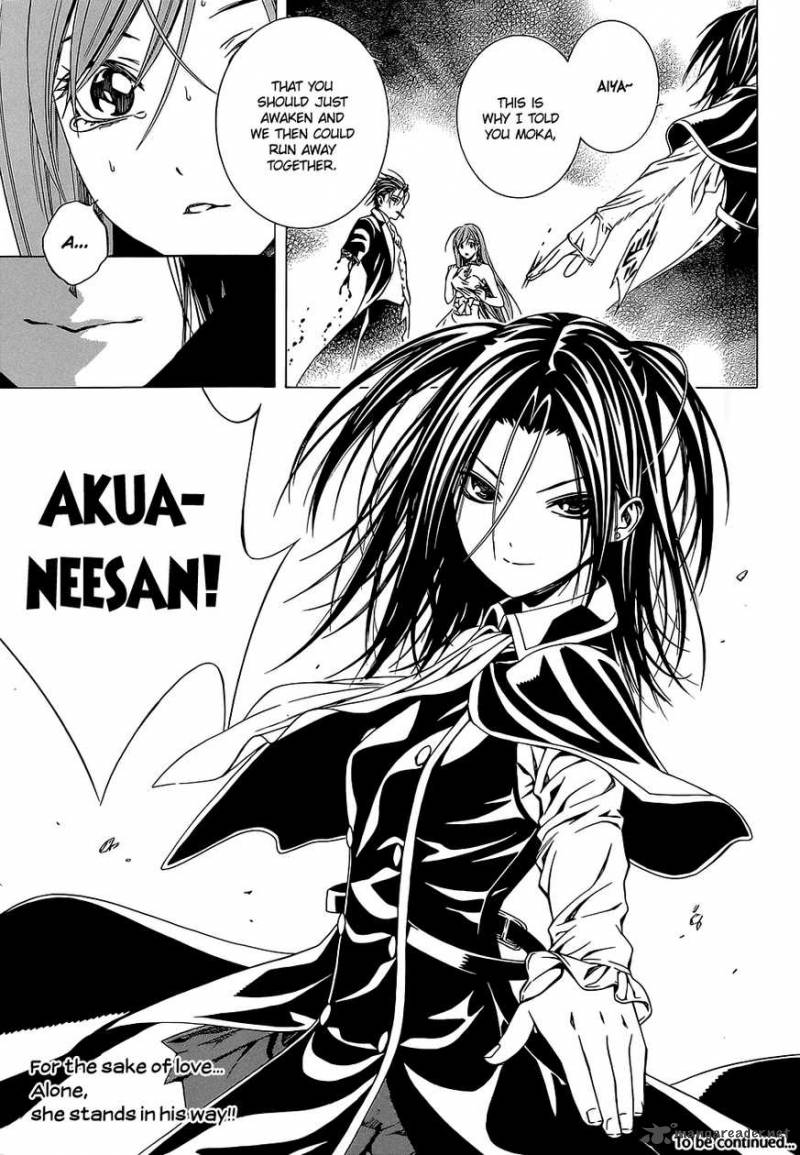 Rosario Vampire II 65 22