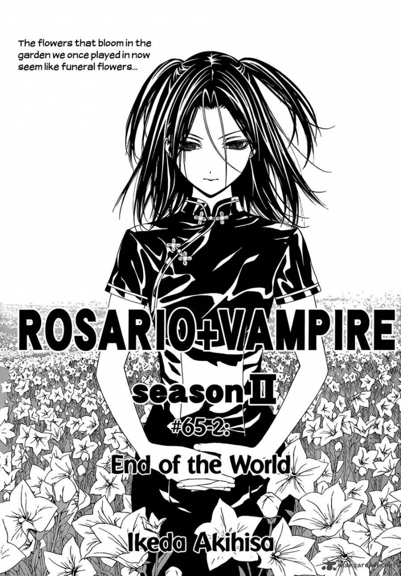 Rosario Vampire II 65 24