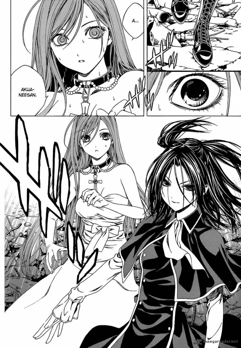 Rosario Vampire II 65 25