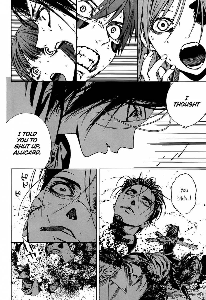 Rosario Vampire II 65 34