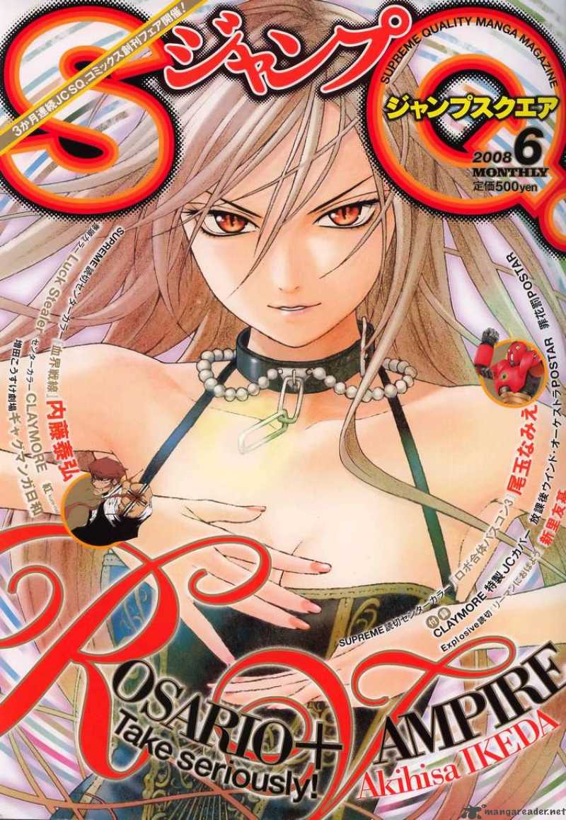 Rosario Vampire II 7 1