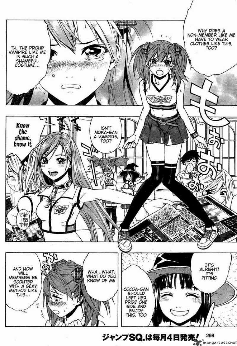 Rosario Vampire II 7 11