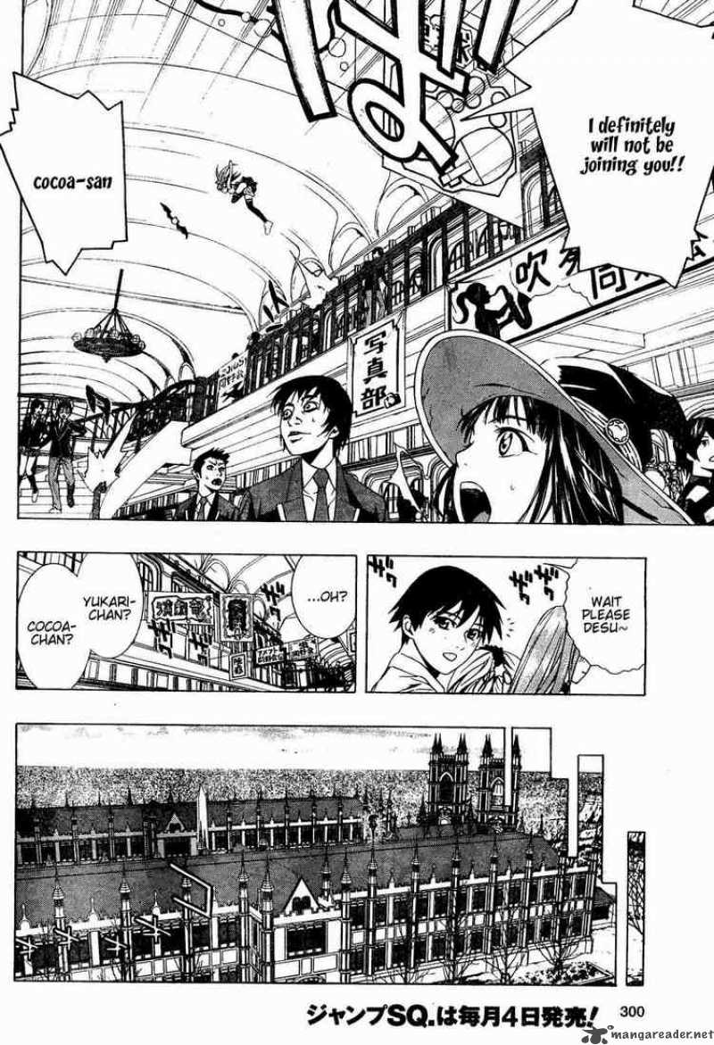 Rosario Vampire II 7 13