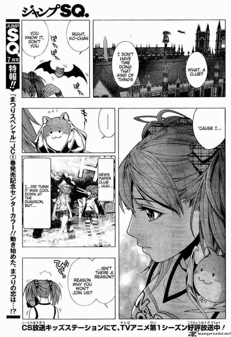 Rosario Vampire II 7 14