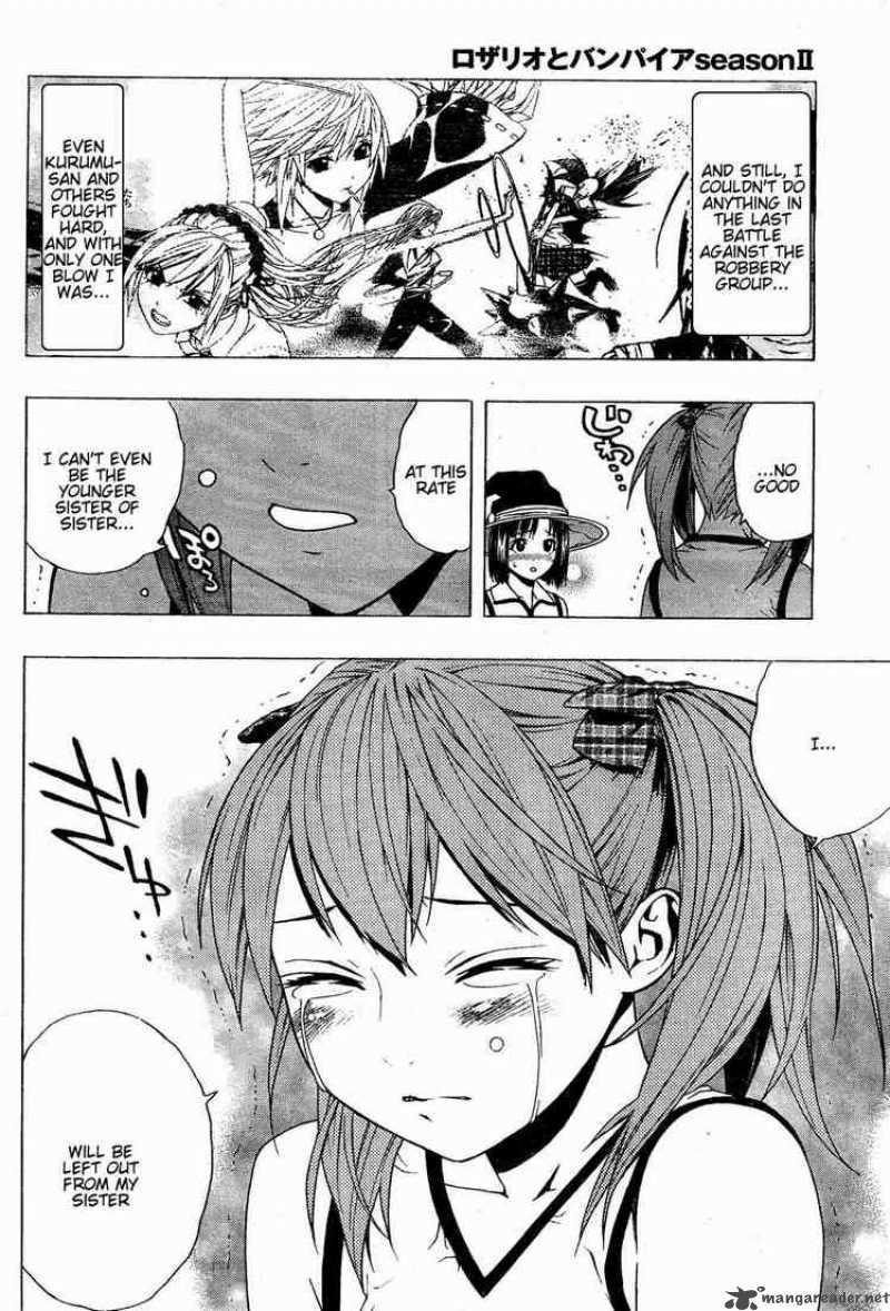 Rosario Vampire II 7 17