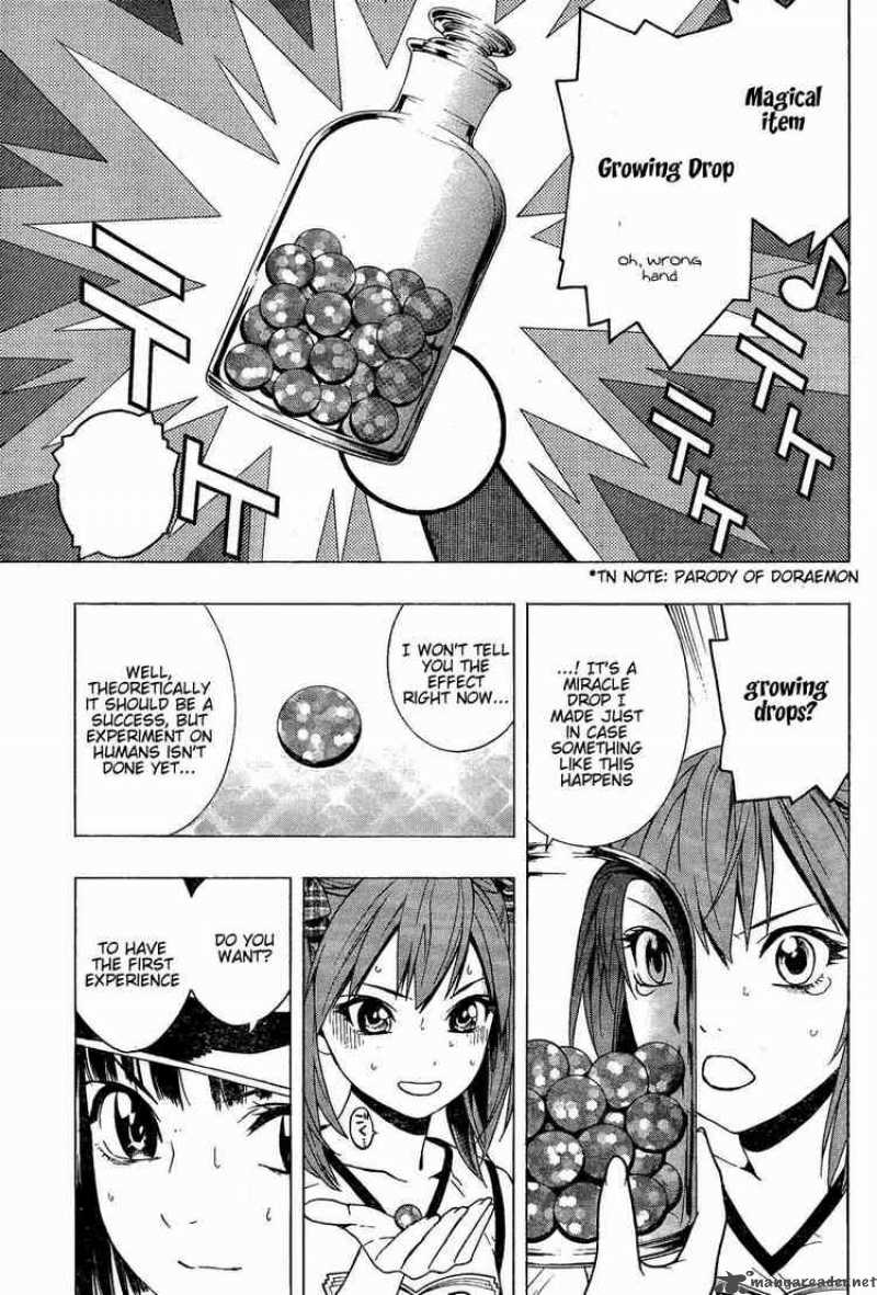 Rosario Vampire II 7 24