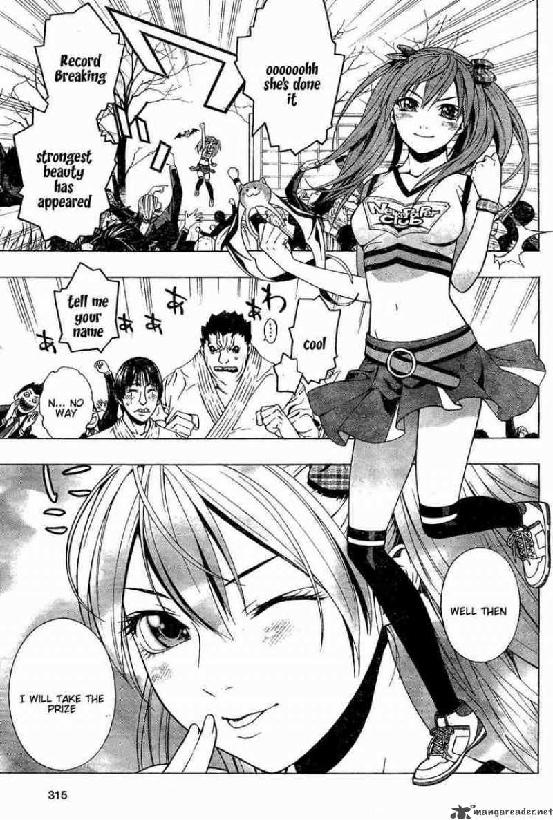 Rosario Vampire II 7 28