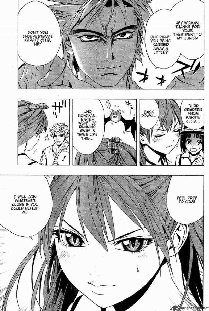 Rosario Vampire II 7 34