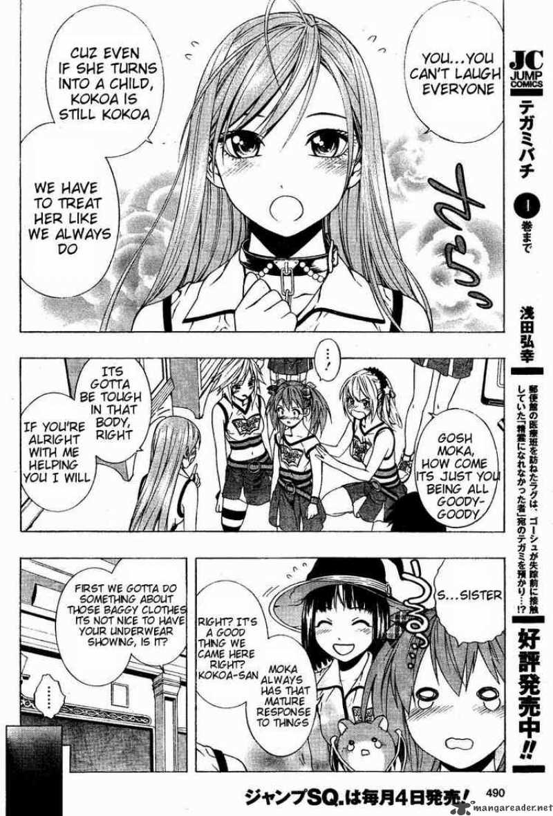 Rosario Vampire II 8 14