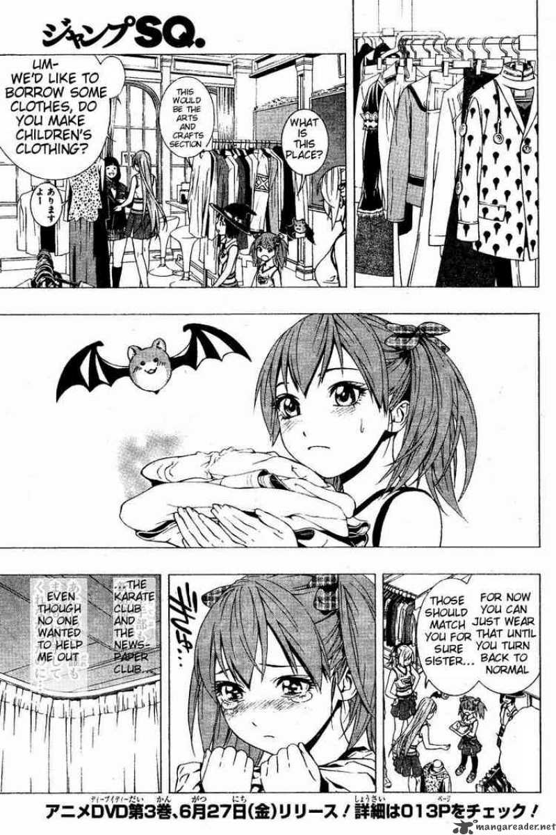 Rosario Vampire II 8 15