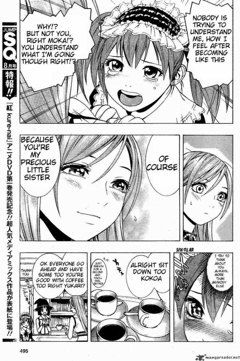 Rosario Vampire II 8 19