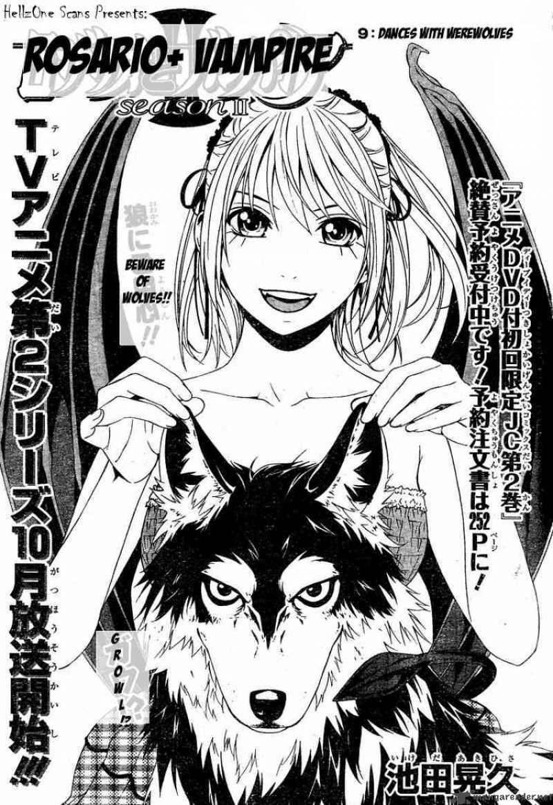 Rosario Vampire II 9 1