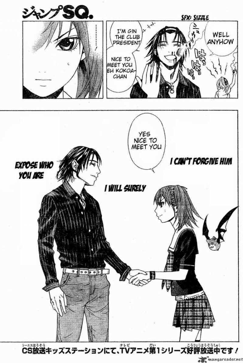 Rosario Vampire II 9 13