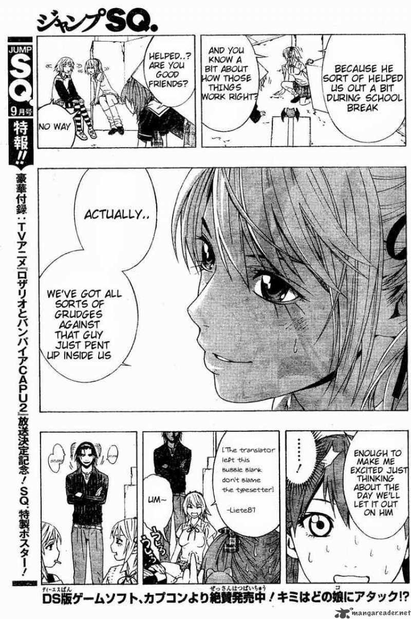 Rosario Vampire II 9 17