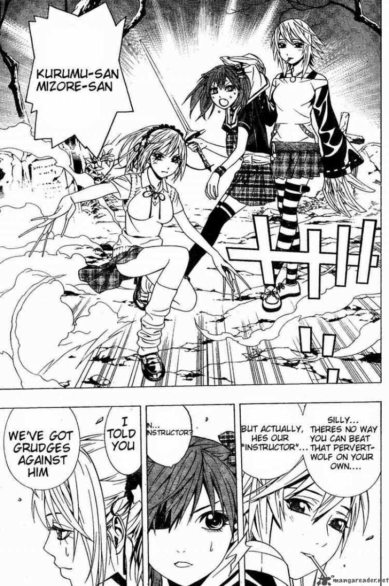 Rosario Vampire II 9 27