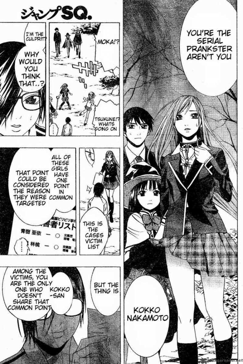 Rosario Vampire II 9 33