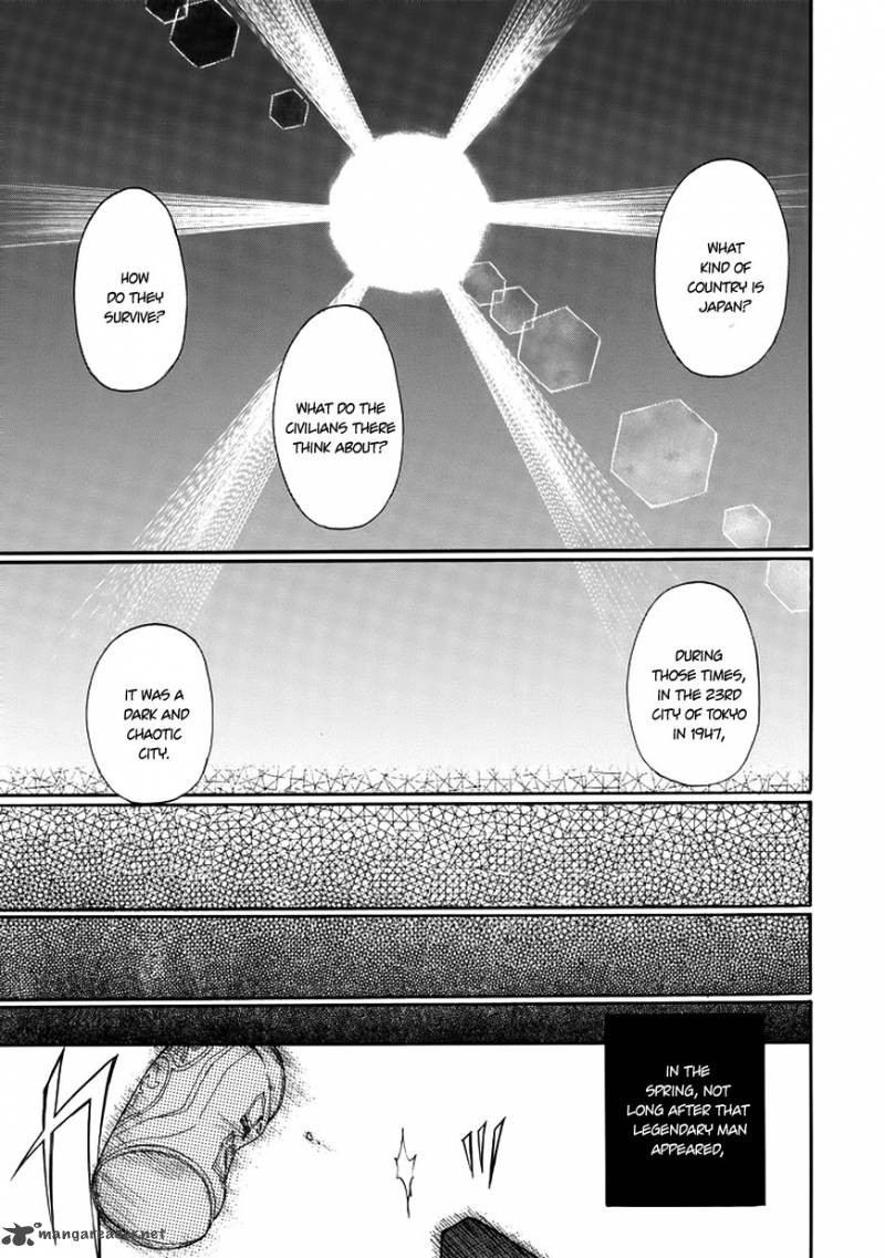 Rose Guns Days Season 1 1 7
