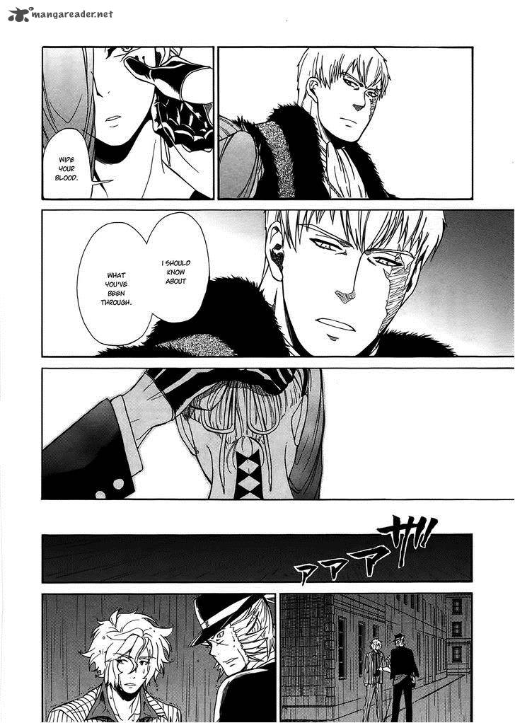 Rose Guns Days Season 1 10 45