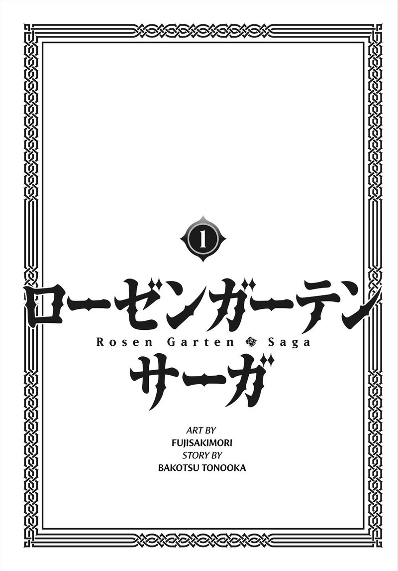 Rosen Garten Saga 1 2