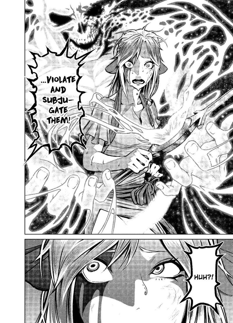 Rosen Garten Saga 1 56